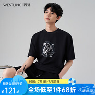 西遇國(guó)風(fēng)高級(jí)感印花短袖T恤男2024秋季新款百搭簡(jiǎn)約上衣 黑色 S