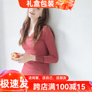 貓惑修身恒溫?zé)o痕保暖內(nèi)衣女士美體v領(lǐng)蕾絲薄款加絨加厚打底秋衣秋褲 酒紅色加絨上衣【不含褲子】 均碼 【適合80-135斤】