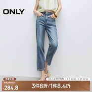 ONLY2025春季新款通勤氣質高腰直筒褲九分褲牛仔褲女|125149028 J34390洗水牛仔藍 S S標準褲長