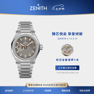 真力時（ZENITH）瑞士表DEFY系列 SKYLINE天際腕表自動機械手表41mm七夕禮物 天際腕表金針(附黑色橡膠表帶)