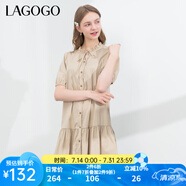lagogo木耳邊泡泡袖連衣裙女拉谷谷夏季新款寬松彈力A字中長(zhǎng)裙 淺駝色(S3) XL