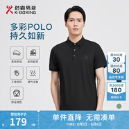 勁霸男裝男士polo衫男純色時(shí)尚休閑百搭多彩夏季短袖|FTBG2381 黑色 3XL