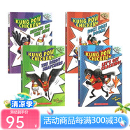 英文原版 學(xué)樂大樹橡樹系列 Acorn 蘭登分級(jí)讀物 Penguin Young Readers 兒童全彩趣味幽默故事書 課外橋梁章節(jié)書 宮保雞丁4冊(cè) 蘭斯值440-520L