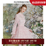flowerscoming花兒開(kāi)了2024春季新款粉色蕾絲網(wǎng)紗連衣裙女法式甜美公主風(fēng)蛋糕裙 水晶粉 M