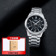 卡西歐（CASIO）手表男休閑商務(wù)石英時尚腕表日韓表送男友送老公生日禮物學(xué)生送人 黑盤鋼帶MTP-1375D-1A