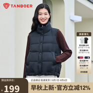 坦博爾羽絨服馬甲女立領寬松外搭短款羽絨背心外套TD236006 黑色 160
