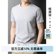 恒源祥100%純棉t恤男短袖圓領(lǐng)夏季白色半袖純色上衣中年休閑寬松打底衫 淺灰 3XL /185/104A