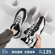 Semir官方正品男款運(yùn)動(dòng)鞋春夏新款厚底增高舒適輕便透氣跑步鞋男鞋 109521140142黑白色調(diào) 39