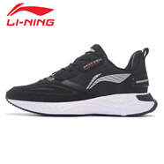 李寧（LI-NING）男鞋高達(dá)跑鞋運(yùn)動(dòng)鞋2025春季新款網(wǎng)面透氣戶外登山鞋ARDL003 105黑色【標(biāo)準(zhǔn)碼】 39