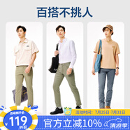 網(wǎng)易嚴(yán)選萊卡高彈時尚直筒休閑褲男士輕商務(wù)修身直筒褲男顯瘦褲子夏季男 藍(lán)色 33 （175/84A）