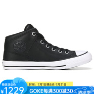 匡威（Converse）男鞋運(yùn)動(dòng)休閑鞋皮質(zhì)高幫系帶板鞋ALLSTAR全時(shí)尚印花經(jīng)典 Black/White 44.5