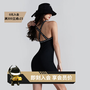 Monster Guardians連衣裙女 一字領(lǐng)設(shè)計(jì)自帶胸墊吊帶辣妹連衣裙 Black 黑色（裙子） M