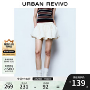 UR2025春季新款女撞色線拼接木耳邊超寬松花苞半裙UYU550034 米白 (偏短有內(nèi)襯) S (XS-S)