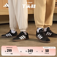 adidas「T頭鞋」VL COURT 3.0休閑板鞋德訓鞋女子阿迪達斯輕運動(dòng)   黑色/白色   39