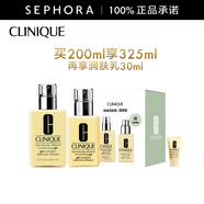 倩碧 （CLINIQUE）潤膚乳-清爽型黃油無油黃油乳液面霜補水保濕禮物 買200ml享325ml+30ml潤膚乳