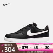 耐克（NIKE） 男子運動(dòng)鞋透氣板鞋 COURT VISION LO NEXT NATURE DH2987-001 42