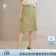 范思藍(lán)恩201028氣質(zhì)開叉半身裙女夏季中長款高腰a字裙職業(yè) 暗霧綠 M