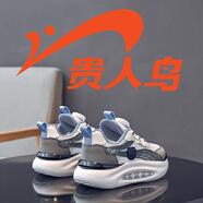 貴人鳥(niǎo)男童女童鞋2025新款夏季新款透氣網(wǎng)面氣墊運動(dòng)跑步春秋款潮牌網(wǎng)鞋 23052D灰月 28 28碼內長(cháng)17.7/適合腳長(cháng)16.7