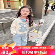 迪士尼（Disney）女童套裝春秋季4-6歲7新款洋氣秋夏裝女孩長(cháng)袖衛衣兒童衣服labubu 藍色套裝春秋款 120 適合110-120cm年齡6-7歲