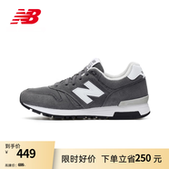NEW BALANCE 官方男鞋女鞋565系列簡(jiǎn)約百搭透氣休閑運(yùn)動(dòng)鞋 深灰色 ML565ES 40 (腳長(zhǎng)25cm)