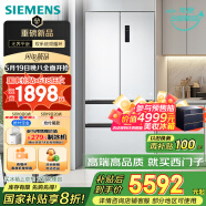 西門子（SIEMENS）504L無界平嵌法式多門雙循環冰箱 超薄嵌入式零嵌四開門 一級能效 晶耀BCD-504W(KF89CE163C)