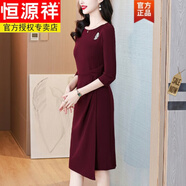 恒源祥紫紅色禮服宴會連衣裙女春夏新款氣質(zhì)名媛貴夫人收腰包臀一步裙子 品牌高端女裝-紫紅 L