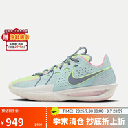 耐克（NIKE）男子籃球鞋 G.T. CUT 3緩震實(shí)戰(zhàn)運(yùn)動鞋 DV2918-401藍(lán)44.5