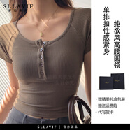薩拉維夫短袖T恤女2025夏季新款純欲風(fēng)高腰短款修身打底性感緊身顯瘦上衣 咖啡色 M