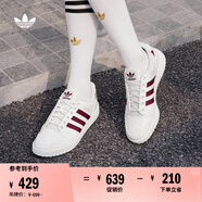 adidas NY 90 STRIPES經(jīng)典運(yùn)動(dòng)板鞋男女春季新款阿迪達(dá)斯三葉草 漢玉白/紅色/金色     46.5