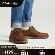 ClarksClarks其樂(lè)格拉維爾系列男鞋健步鞋休閑商務(wù)皮鞋簡(jiǎn)約圓頭牛皮皮鞋