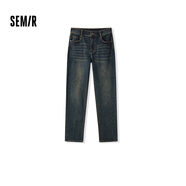 森馬（Semir）森柔牛仔|牛仔褲女簡約長褲休閑秋季半松緊腰直筒褲103524124002