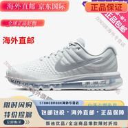 耐克（NIKE）Air Max男鞋經(jīng)典款全掌氣墊耐磨緩震舒適運動鞋休閑跑鞋 紅色 白色 849559-009 44 標準/US10