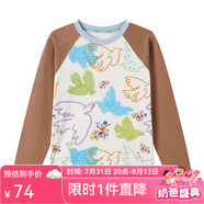 like uu【特惠撿漏】兒童瑜伽褲超柔云感運(yùn)動(dòng)高彈打底褲 栗子褐-T恤 140