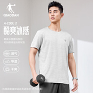 喬丹短袖男t恤夏季透氣速干衣冰絲跑步T恤半袖運動(dòng)服上衣 灰花灰 透氣速干-1267F 4XL