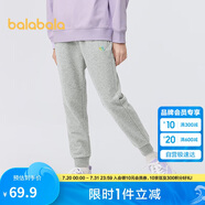 巴拉巴拉童裝兒童褲子女童長褲2025秋季大童束腳衛(wèi)褲時尚舒適209325108002
