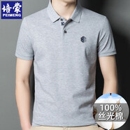 CPY培蒙100絲光棉短袖Polo衫男夏季翻領(lǐng)純棉汗衫t恤寬松男裝半袖潮 花灰 均碼