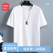 名創(chuàng  )優(yōu)品（MINISO）冰絲短袖t恤男士夏季涼感透氣半袖學(xué)生休閑百搭男裝運動(dòng)速干衣服 白色(純色) 3XL (體重180-205斤左右)