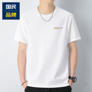 以純（YISHion）商場(chǎng)同款210g重磅短袖T恤男圓領(lǐng)潮流夏季長(cháng)絨棉T恤 127款至白色 M [115至130斤合身d