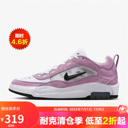 耐克（NIKE）NIKE運(yùn)動(dòng)板鞋男子緩震SB ISHOD 2運(yùn)動(dòng)鞋 FB2393-600 43