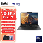 ThinkPad T14p AI 2024 酷睿Ultra處理器 聯(lián)想高性能標(biāo)壓Gen2商務(wù)辦公輕薄本工程本 筆記本電腦ibm Ultra5 2.5 RTX4050 16G 1T 升級至96G內(nèi)存6T