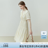 范思藍(lán)恩23FS12010法式荷葉領(lǐng)連衣裙女夏新款溫柔風(fēng)天絲裙子 米黃色 S