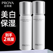 珀萊雅爽膚水（PROYA）靚白芯肌美肌水光感研白精華水110ml 【新款】精華水110ml