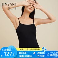 金三塔吊帶背心女真絲桑蠶絲純色春夏百搭打底女士背心 黑色-95g真絲雙面 XL