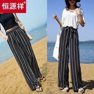 恒源祥雪紡闊腿休閑褲女寬松2025夏季新款高腰豎條紋直筒沙灘褲拖地長褲 黑色松緊腰+黑色蝴蝶結 M 建議85-100斤