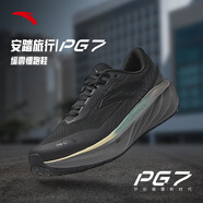 安踏旅行丨PG7科技緩震慢跑鞋男夏季透氣新款舒適軟底減震運(yùn)動(dòng)鞋體測(cè) 【軟底回彈】黑/光暈黃-5 46