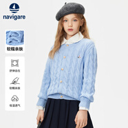 NAVIGARE意大利小帆船童裝兒童針織衫女童毛衣復(fù)古時尚開衫中大童圓領(lǐng)上衣 【新品】麻花開衫淺藍(lán) 140