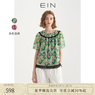 EIN言繁花度假風(fēng)花瓣領(lǐng)撞色繡花花邊花苞短袖上衣女2025夏季新款 綠色 S