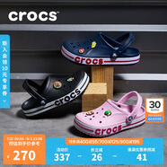 crocs卡駱馳貝雅卡駱班|205089 深藍/辣椒紅-4CC 36/37(220mm) 