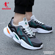 喬丹QIAODAN運動(dòng)鞋冬季男鞋跑步鞋網(wǎng)面透氣緩震旅游鞋戶(hù)外鞋R 黑色/煤灰色-0311 39