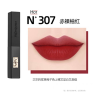 圣羅蘭（YSL）口紅小金條1966/21/23小黑條314/302迷你中小樣試用 圣羅蘭YSL口紅小黑條307赤裸柚紅 中小樣1.2g